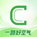 曹操出行司机端app(新版)官方下载安装 v5.7.9