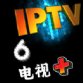 IPTV电视 6官方免费版下载 v31029.2.0