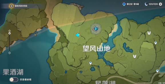 原神蒙德地灵龛有哪些