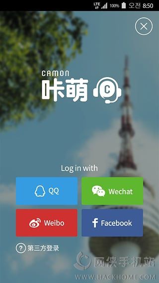 咔萌app下载安卓版 v1.0