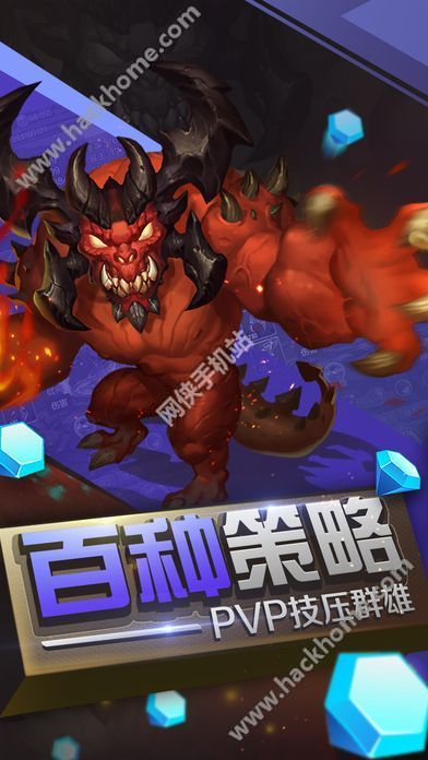决战至高天评测：挂出一片天地​