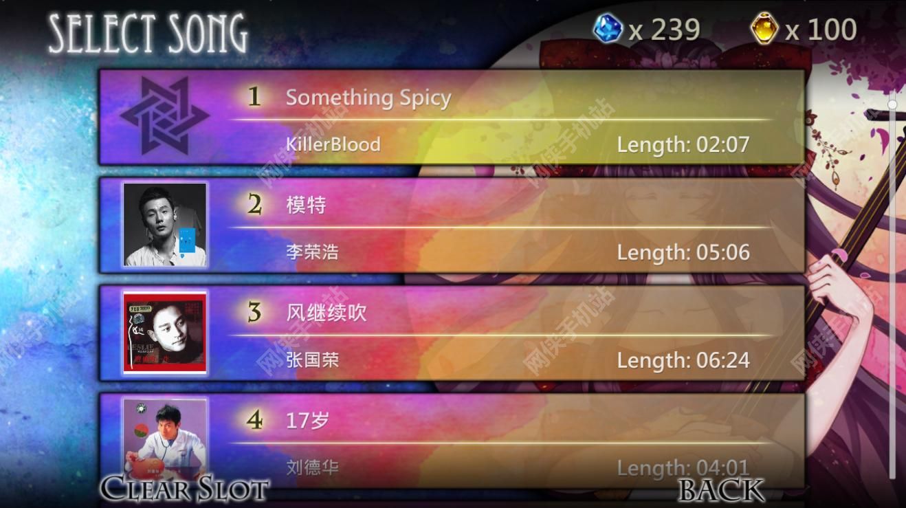 诺亚之瓶评测：自定义的音乐手游图片2