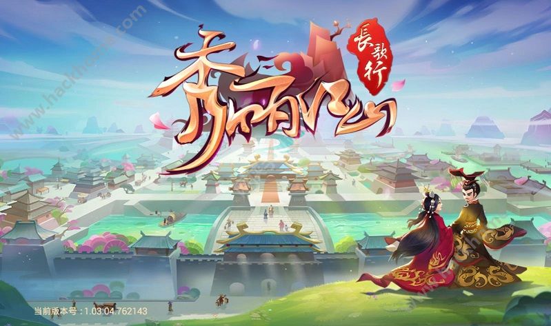 秀丽江山评测：缠绵悱恻的虐心之恋图片2