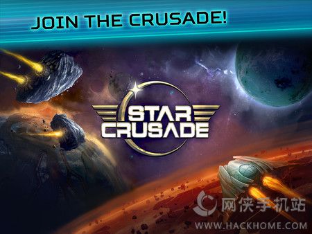 星际十字军开拓之战手机版官方安卓版（Star Crusade War for the Expans） v1.1.12