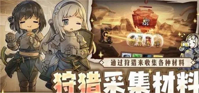勇士食堂副本怎么玩-副本玩法攻略​