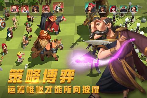 英雄万岁官方iOS版 v1.0.2