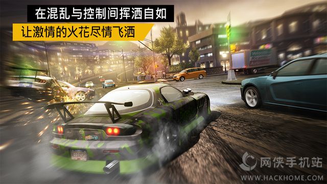 腾讯极品飞车无极限手游下载安装 v1.3.6