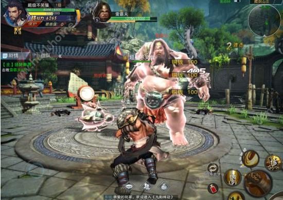 《九阳神功起源》评测：在真实的武侠世界，体验拳拳到肉的打斗图片3