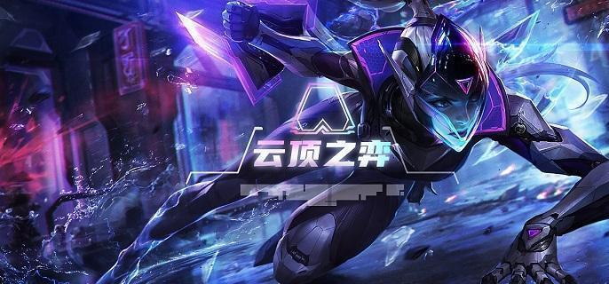 云顶之弈动态防御机器人阵容怎么玩-s8.5动态防御机器人阵容玩法攻略