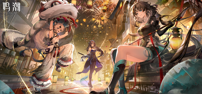 鸣潮鉴心和维里奈哪个好-鉴心和维里奈抽取建议