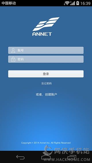 全景医疗官方iOS版app v1.002