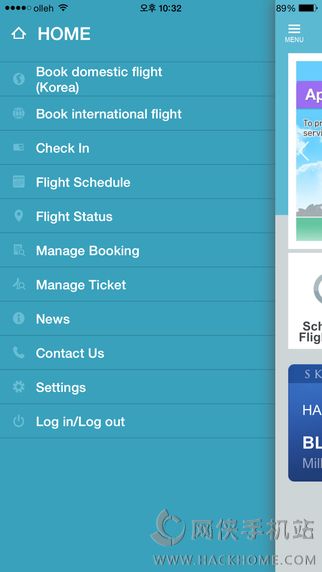 大韩航空官方下载app安卓版 v5.0.5