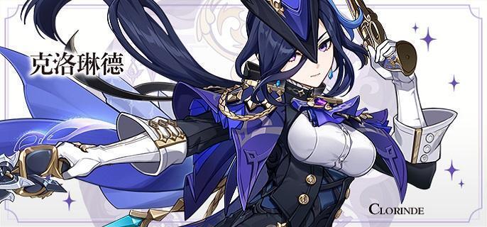 原神4.7幽光星星怎么采
