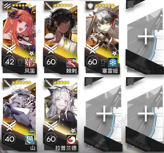 明日方舟12-14磨难怎么打 12-14磨难挂机阵容打法攻略图片2
