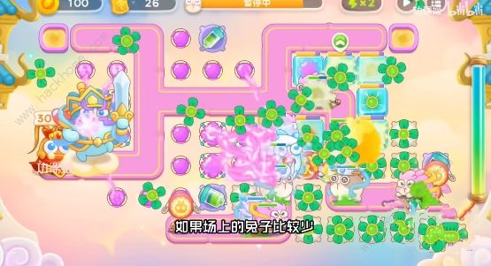 保卫萝卜4周赛4.10攻略 周赛4月10日怎么满星过关图片4
