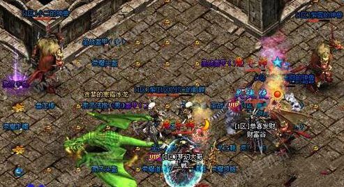 再战沙城累计充值活动玩法