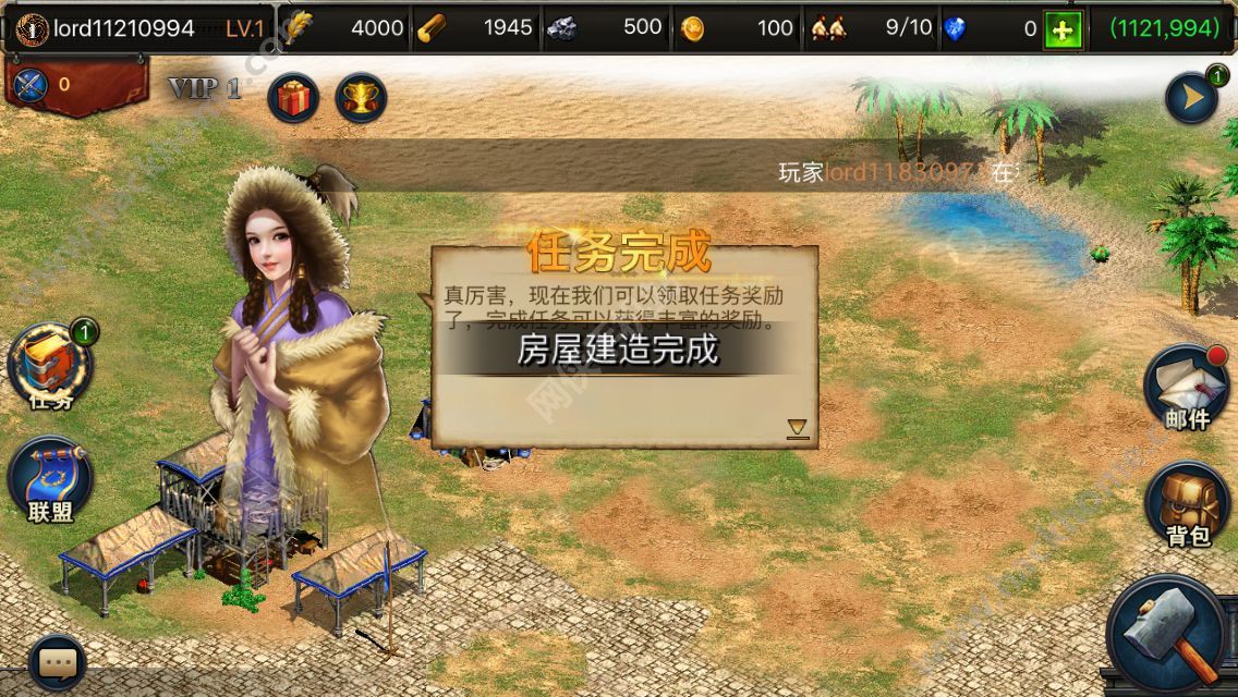 《帝国王座崛起》评测：丰富的帝国文明 不同寻常的战斗乐趣图片4