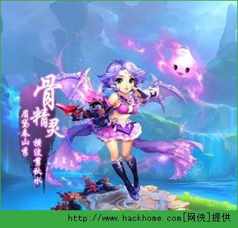 梦幻西游手游地府秘境降妖25关全面攻略​