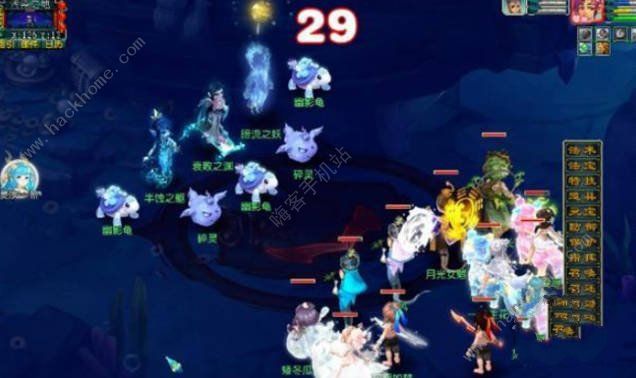 梦幻西游祭龙祖奇遇任务怎么做 祭龙祖奇遇任务完成攻略图片4