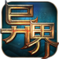 异界大陆手游官方正版 v3.2.2