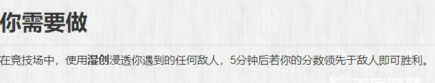 星际战甲三伏天活动奖励有哪些