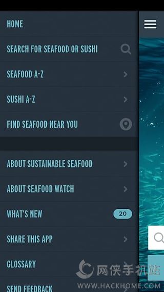 观赏海洋生物app手机版下载 v5.0