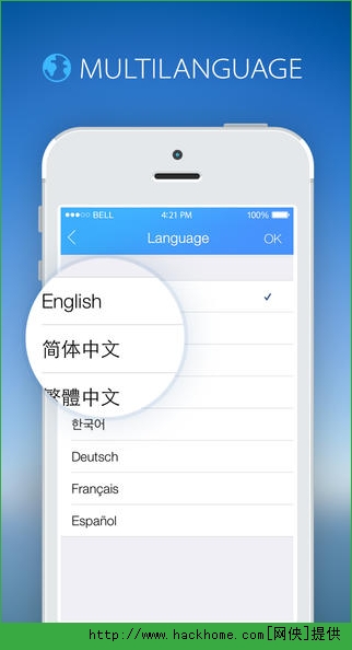 手机QQ国际版 v8.8.38