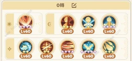 出发吧麦芬影袭0-2转超详细攻略 影袭0-2转怎么弄