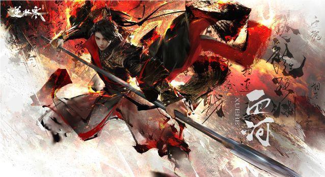 逆水寒手游1.3.2副本白发怎么获取-白发外观获取攻略​