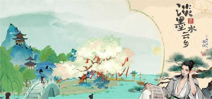 淡墨水云乡名士怎么派遣工作-派遣工作内容建议​