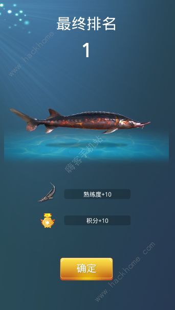 狂野钓鱼2钓王荣耀怎么获取传奇鱼饵 海底猎杀通关玩法攻略图片11