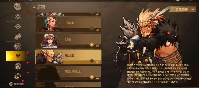 dnf全职业免费武器装备怎么获取