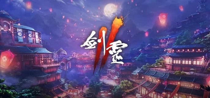 剑灵2哪些职业厉害-职业强度排行分享