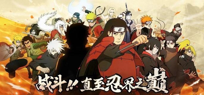 火影忍者中邮礼包在哪买-中邮礼包购买方法