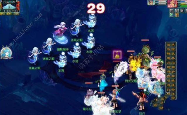 梦幻西游祭龙祖奇遇任务怎么做 祭龙祖奇遇任务完成攻略图片3