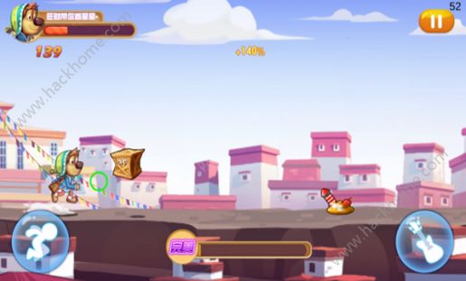 摇滚藏獒正版手游11月17ios首发  独创音乐 竞速跑酷模式游戏图片4