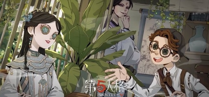 第五人格赛季继承规则是什么-新赛季掉段规则2023