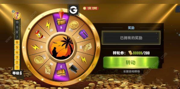 欢乐钓鱼大师地图在哪 全地图解锁等级条件一览图片2