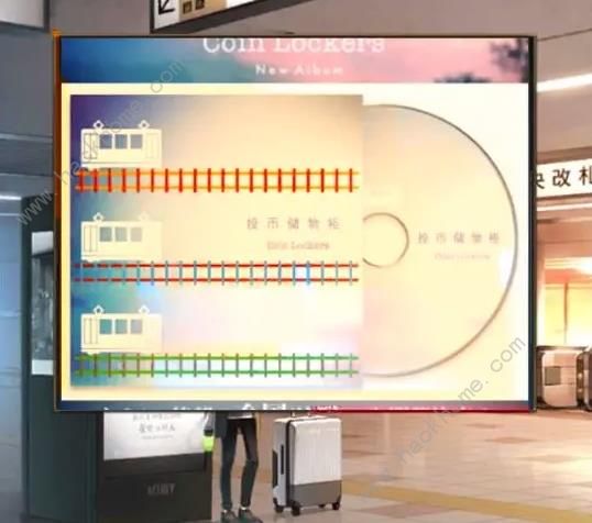 失物终点站2第三章攻略 第三章图文流程一览图片4