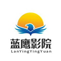 蓝鹰影院盒子免费版官方下载 v7.0