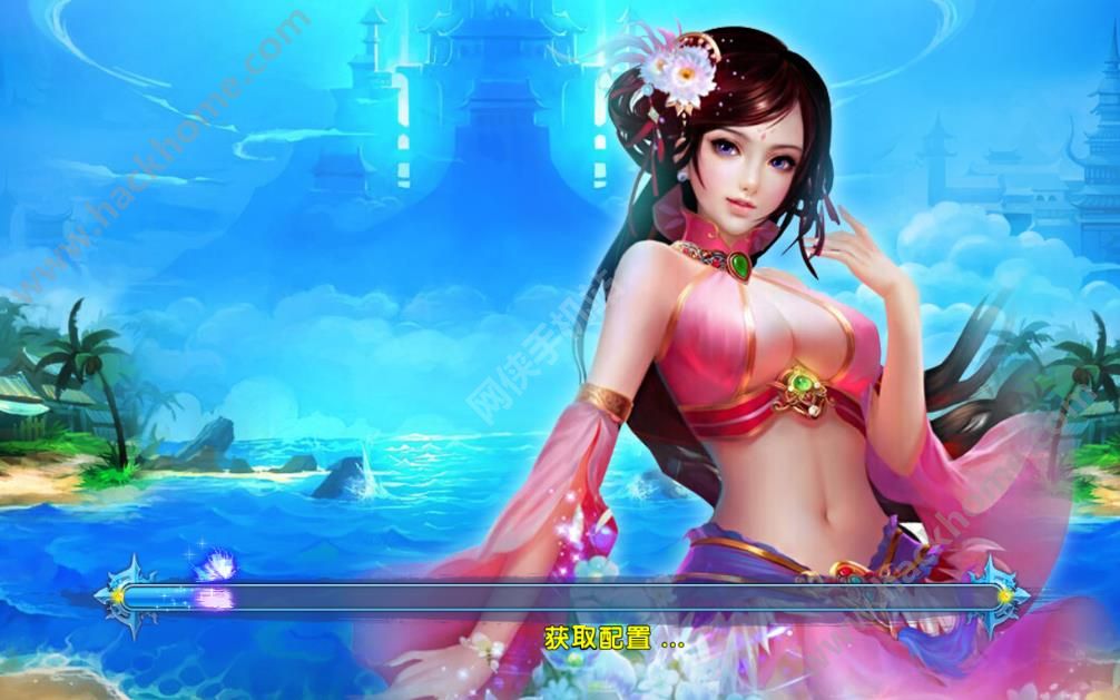 洪荒仙迹：洪荒天界，等你来战。