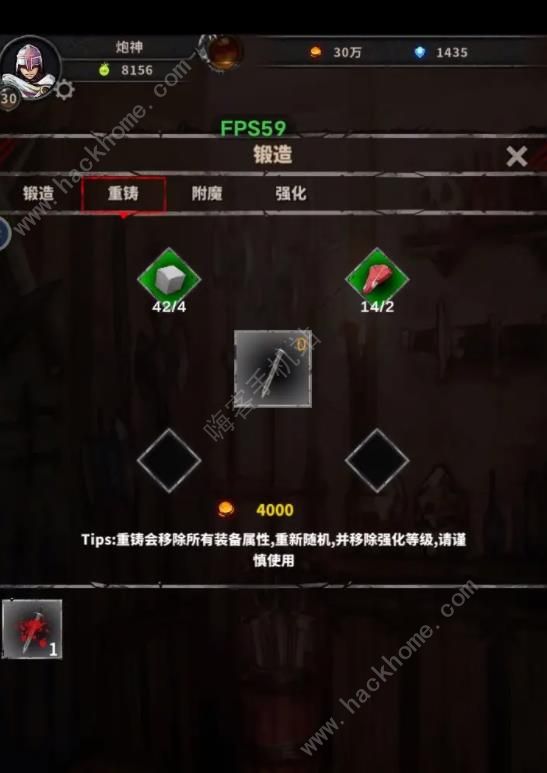 神选誓约攻略大全 萌新必备技巧总汇图片2