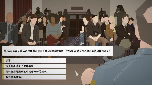 这是警察手机官方中文版（This Is the Police） v1.1.3.5