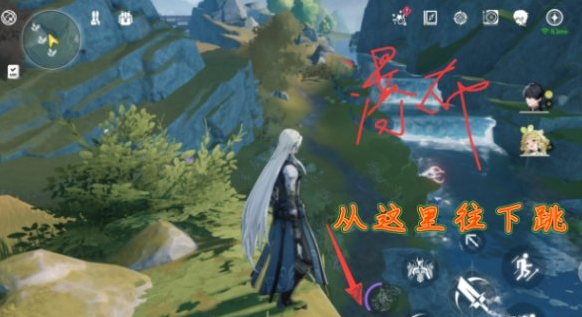 鸣潮辉萤军势旁边的锚点怎么开