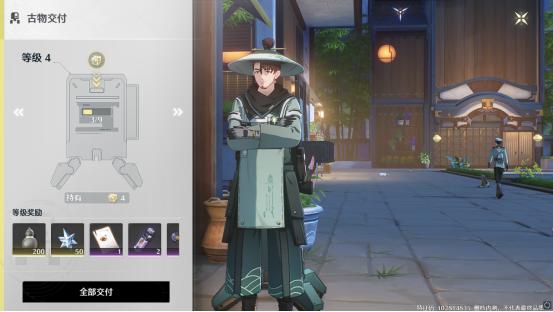 鸣潮星声怎么获取