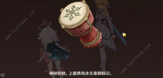原神光之大地成就任务怎么解锁 光之大地成就解锁攻略图片2