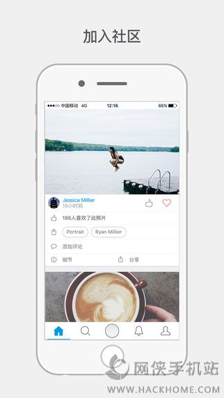 500px.me视觉中国官方app下载 v1.3.0