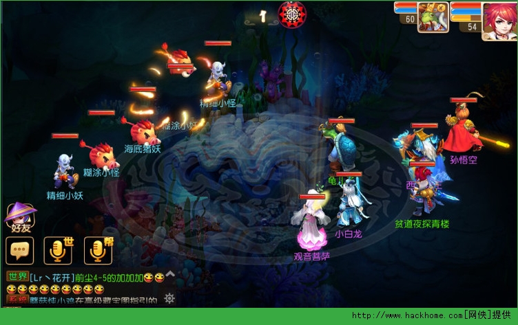 梦幻西游手游秘境降妖1-25通关技巧全面攻略图片6