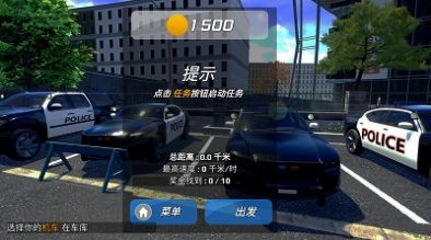 城市狂飙锦标赛游戏下载正版 v300.1.0.3018