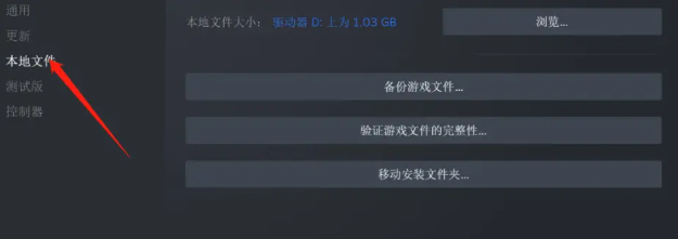 怪猎崛起PC版卡在进入画面怎么解决